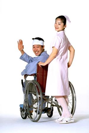 兵庫県西宮市にある内科クリニック