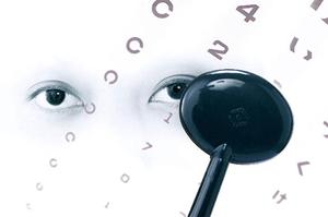 不安やしつこい頭痛なら三田にある心療内科・精神科へ