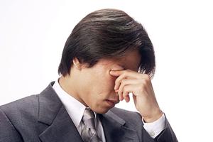 鎌倉市大船にある一般・心療内科です