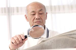 羽島市の歯医者選びはネットを最大活用