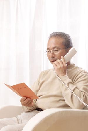 高岡市で美容皮膚科をお探しなら