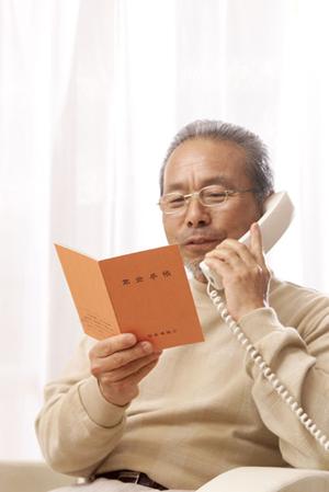 中野坂上で歯の無痛治療が選べる